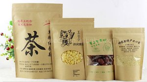 Sachets d'emballage pour <span class=keywords><strong>café</strong></span> et thé, 100 pièces, avec logo personnalisable avec fermeture éclair - Product Image 2