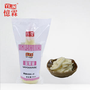 Bottiglia vendita calda 540ml <span class=keywords><strong>salsa</strong></span> di maionese <span class=keywords><strong>giapponese</strong></span> reale non ogm - Product Image 3