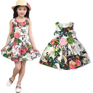 pari frock image