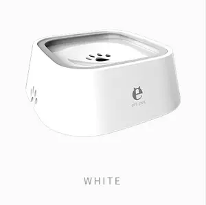 1.5L Pet Dog Bowls Floating Not Wetting Mouth Cat Bowl No Spill Drinking Water Feeder Plastic Portable Dog Bowl