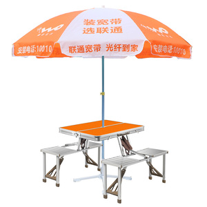Tavolo Pieghevole Tuoye Facile da Trasportare per Esterni - Product Image 5
