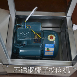 เครื่องขูด/บดเนื้อมะพร้าว - Product Image 6
