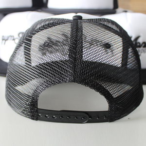Gorra de malla de camionero plana con Cierre trasero en blanco de promoción - Product Image 4