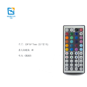 Nueva llegada de dvd de control remoto por infrarrojos de deshacerse de la tradición ultra-delgada de control remoto - Product Image 3