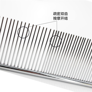 Thép không gỉ Dog Flea và Tick Comb Pet grooming sản phẩm Remover - Product Image 5