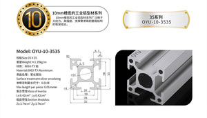 <span class=keywords><strong>Shanghai</strong></span> Aluminium Aloi 35X35 6063, Profil Furnitur Profil Aluminium Kekuatan Tinggi - Product Image 4