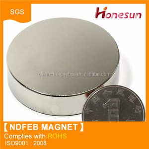 Pemanent Super Fuerte de Tierras Raras Imán Neodium N52 - Product Image 4