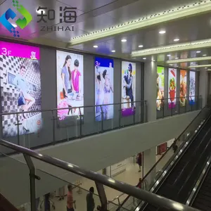 智海酒店大厅装饰材料印花pvc膜铝型材拼装背光led广告灯箱