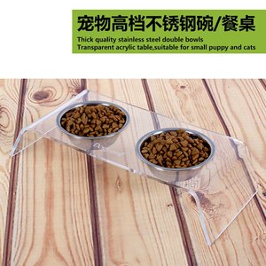 <span class=keywords><strong>Double</strong></span> bol d'alimentation en acrylique thermique et pliable pour animaux, <span class=keywords><strong>support</strong></span> avec bols, pour chats et chiens, mangeoire de nourriture en acier inoxydable, avec <span class=keywords><strong>support</strong></span> transparent - Product Image 4