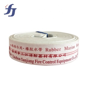 Белый морской гибкий пожарный шланг из ПВХ/резины/полиуретана - Product Image 5