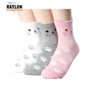 Raylon-0773 小猫袜子猫设计袜子猫袜子