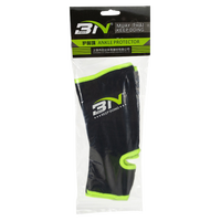 Attelle de cheville BN avec coussinet de protection pour MMA, Muay Thai, Boxe, Gym, Sport – Bandage respirant pour la course à pied, protection professionnelle contre les blessures