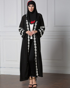 <span class=keywords><strong>Abaya</strong></span> Kimono Donna Ultimo Modello Dubai <span class=keywords><strong>Nero</strong></span> Aperto Davanti Stile Pera Moda Musulmana Vendita all'Ingrosso - Product Image 5