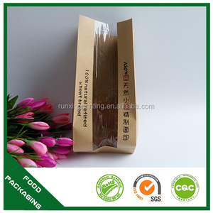 ถุงกระดาษพิมพ์ลายน่ารักพร้อมโลโก้บรรจุภัณฑ์ - Product Image 3