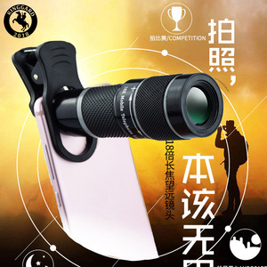 Meilleures ventes KINGGARD Accessoires pour téléphones portables Télescope optique à clip 18X Objectif de caméra zoom pour téléphone avec fonction de CHARGE pour téléphone portable - Product Image 3