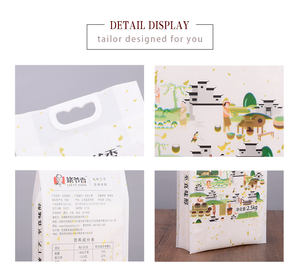 Sac en papier kraft vierge en pe pour farine de riz, pièces, emballage avec poignée - Product Image 5