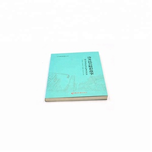 Impresión Profesional de libros, servicio de impresión en inglés - Product Image 2