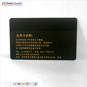 Carte-cadeau personnalisée 144 octets 666 octets 888 octets en plastique NFC RFID carte de remerciement impression de carte de visite NFC pour iPhone ouvrir directement - Product Image 3