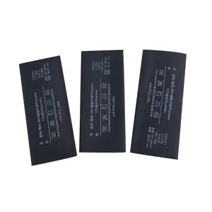 UHF RFID Polyester Woven Laundry Tag RFID Clothing Label For Tracking Garment