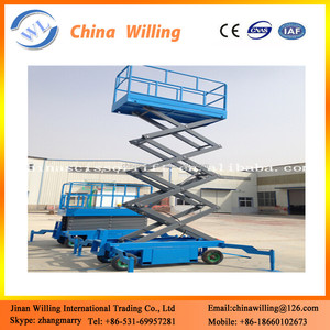 Qualité supérieure se vendent <span class=keywords><strong>bien</strong></span> chine électrique mobile ciseaux table élévatrice - Product Image 4