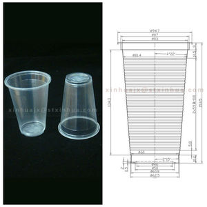 Máy Làm Cốc Nhựa Giá - Product Image 5