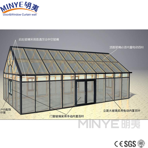 تصميم حديث معزول لفيلا شرفة وغرف شمس الفناء مع سقف من الزجاج المقسى مثلث - Product Image 2