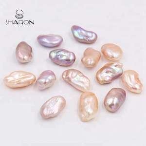 China AAA High Luster <strong>Pearls</strong> Freshwater <strong>Loose</strong> Cultured Nugget Baroque <strong>Pearls</strong> for Creat Jewelry