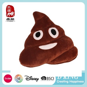 OEM Chian fornitura marrone poo <span class=keywords><strong>emoji</strong></span> cuscini decorativi peluche peluche - Product Image 1