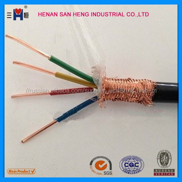 Горячая черный 6 awg медный электрический кабель управления