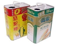 Boîte en étain pour huile d'olive, récipient en étain 1 litre 5 litres pour huile d'olive de cuisine