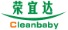 Ningbo Rongyida Electric Appliance Co., Ltd. logo