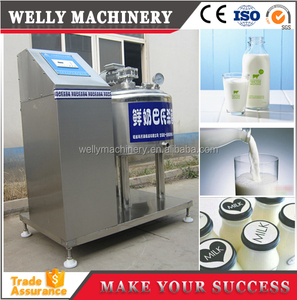 100L -150L มินิพาสเจอร์ไรเซอร์/แฟลชพาสเจอร์ไรซ์/มินิเครื่องพาสเจอร์ไรซ์นม - Product Image 6
