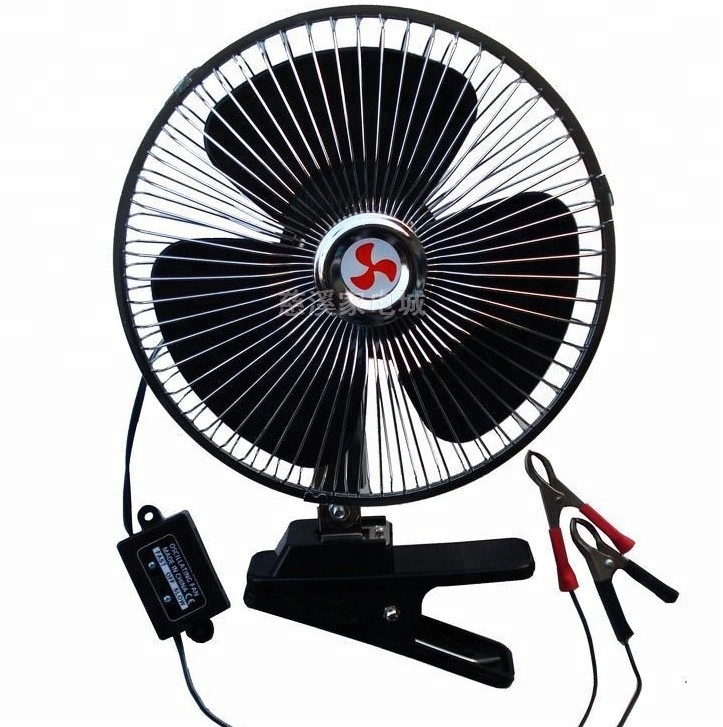 Портативный вентилятор для автомобиля с прикуривателем