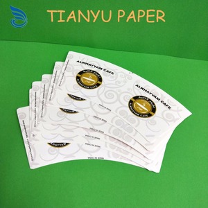 Fuente del fabricante al por mayor reciclable barato encargo marca color impreso negocios 7 oz desechable té <span class=keywords><strong>café</strong></span> taza de papel - Product Image 1