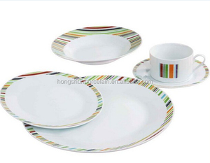 ชุดอาหารเย็น20ชิ้น,ชุดอาหารเย็นคาร์ฟูร์หลากสี - Product Image 3