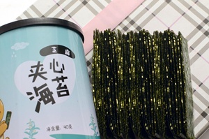 <span class=keywords><strong>La</strong></span> cocina Japonesa Sushi <span class=keywords><strong>Nori</strong></span> oro algas asadas - Product Image 5
