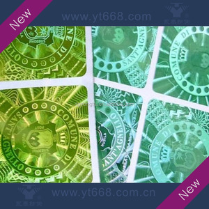 Phức tạp mã hóa thiết kế tùy chỉnh 3D ba chiều chống giả Pet dính An Ninh <span class=keywords><strong>Sticker</strong></span> - Product Image 4