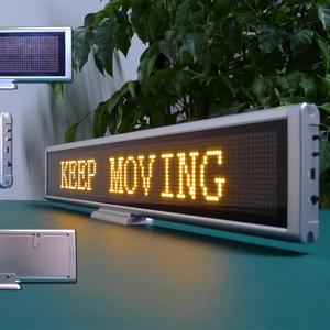 Runningtext/tin nhắn/hình ảnh/Flash/Video/chạy dấu hiệu hiển thị văn bản - Product Image 5