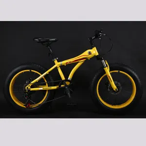 China Factory Produce Kid Bicycle For 7-16 Years Old Children 20Inch Wheel Kid Bike 20 inch girls beach cruiser bike