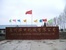 Lawn And Garden Products Co., Ltd logo