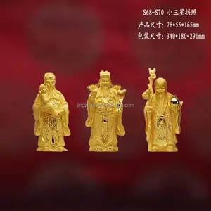 Jingzhanyi के गहने कारखाने के निर्माण चीनी और अमेरिकी उपहार, मंदिर के बुद्ध प्रतिमाओं प्रदर्शित करता है, क्रिसमस उपहार