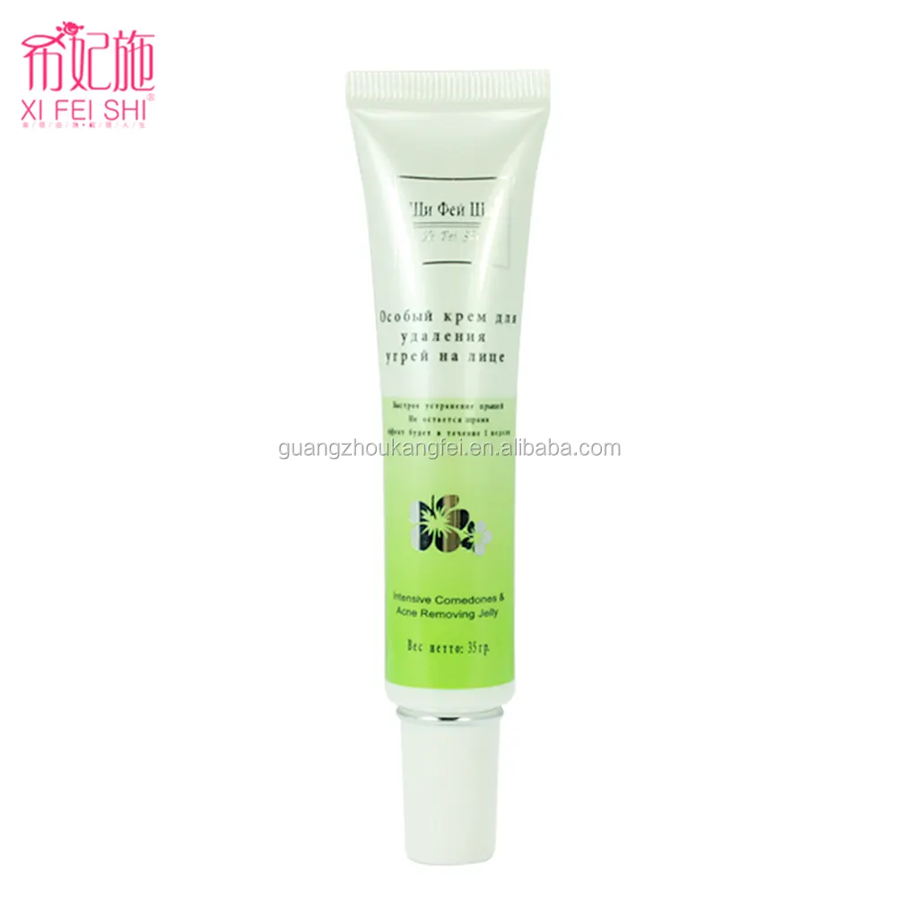 Anti-Acne Best Quality Good Products 35 g Products Can Effected Cure The Acne