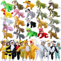 Halloween Party Mascot Fancy Costume for Kids, Tiger, Lion