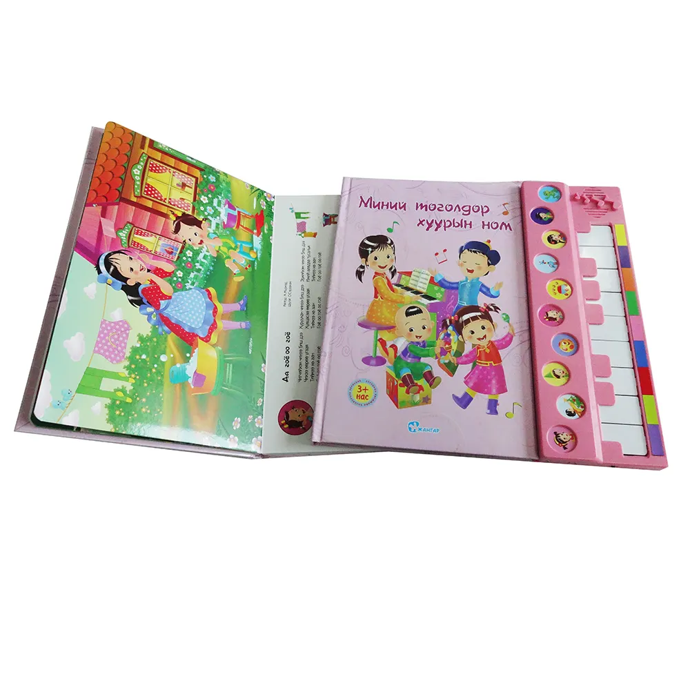 Beautiful Hot Story Sound Book with Pink Piano Sound Model the Best Gift to Girls with OEM Service Wholesale Audio Book