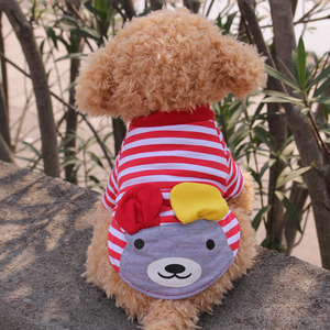 Commercio all'ingrosso striscia di cotone display <span class=keywords><strong>dobaz</strong></span> <span class=keywords><strong>pet</strong></span> vestiti del cane accessori per animali domestici - Product Image 2
