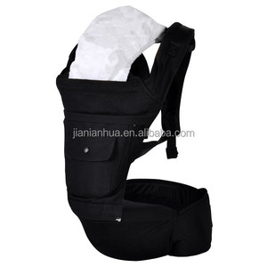 2014New การออกแบบแม่ดูแลอเนกประสงค์เด็กที่นั่งสะโพกผู้ให้บริการ - Product Image 3