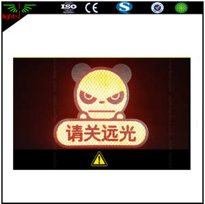 Hallo vision glow in the dark 3 mt schwarz reflektierende vinyl papier label aufkleber acryl film aufkleber - Product Image 5