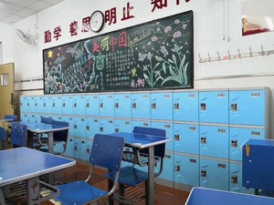 Hạ Môn <span class=keywords><strong>Mini</strong></span> Trường <span class=keywords><strong>Locker</strong></span> 4 9 ABS Nhựa Với RFID <span class=keywords><strong>Keyless</strong></span> Khóa 310w-Nhiều Mục Kích Thước Tiêu Chuẩn Sử Dụng Cho Các Mặt Hàng Nhỏ - Product Image 5