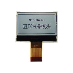 FSTN lcd module graphique 128x64 caractères blancs cog sur fond bleu lcd display fpc module - Product Image 1