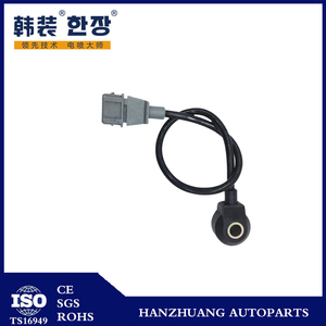 Hanzhuang OEM 96253545 Chính Hãng Chất Lượng Phụ Tùng Ô Tô Gõ Cảm Biến Cho Gm <span class=keywords><strong>Chevrolet</strong></span> <span class=keywords><strong>Aveo</strong></span> Cruze Cho Daewoo - Product Image 5